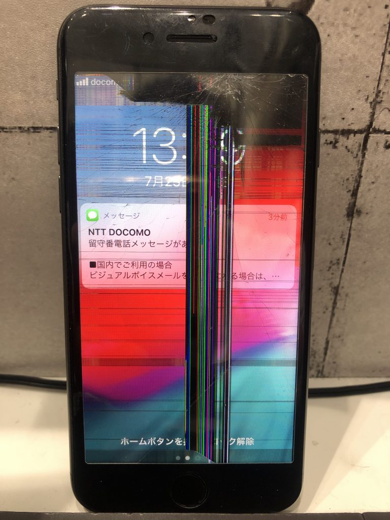 iPhone8 画面割れあり 本体が曲がっている…画面がつかない…背面がバキバキに割れている