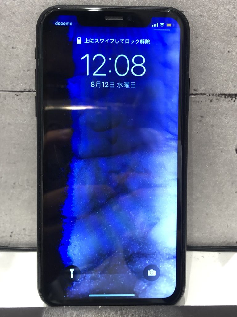 ジャンク(水没) iPhone XS 大阪店 - dcsh.xoc.uam.mx